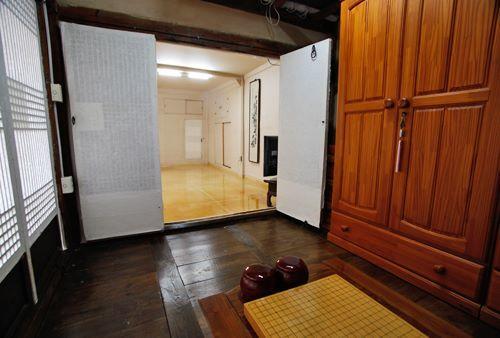 Chalbanggong Jongtaek Hotell Cheongsong Eksteriør bilde